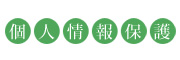 lی