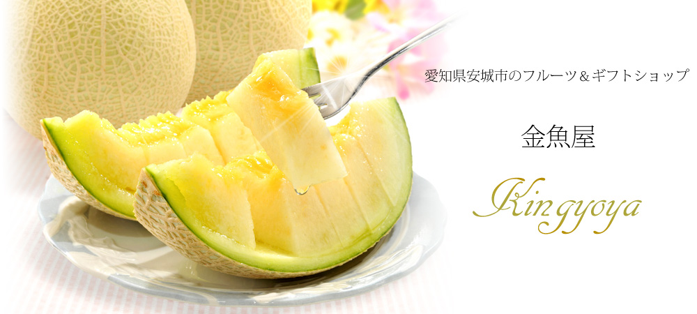 ����s�A���J�s�A����s�A�m���s�̕���